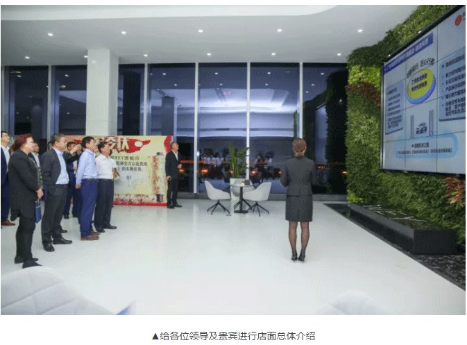 必赢网络游戏平台