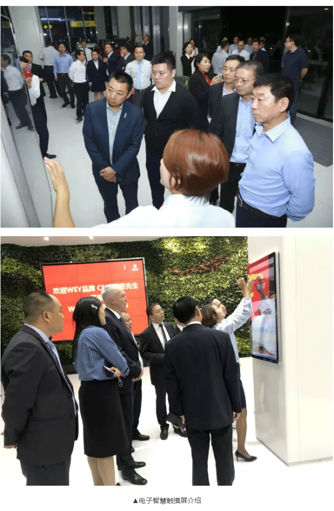 必赢网络游戏平台