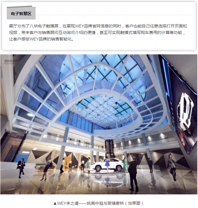 必赢网络游戏平台