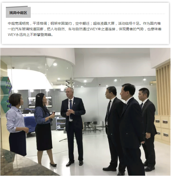 必赢网络游戏平台