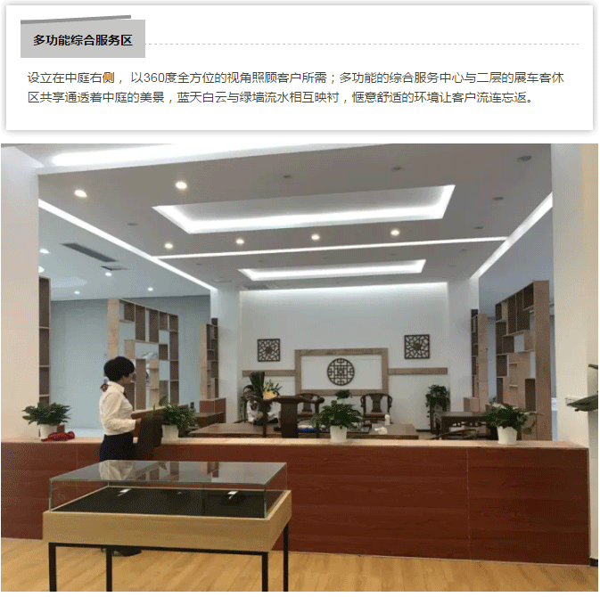 必赢网络游戏平台
