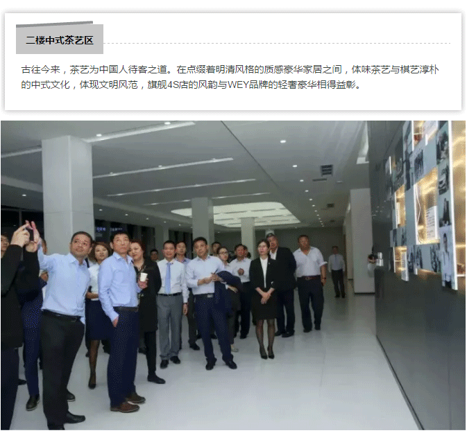 必赢网络游戏平台