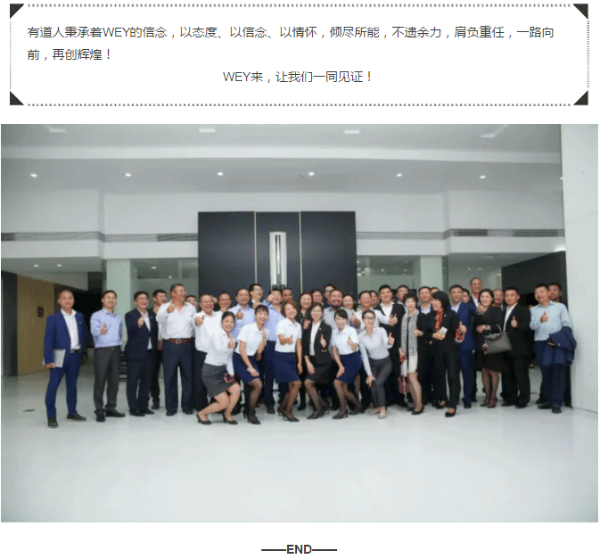 必赢网络游戏平台