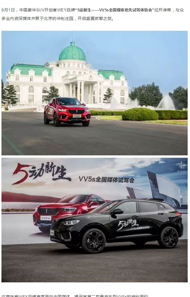 必赢网络游戏平台