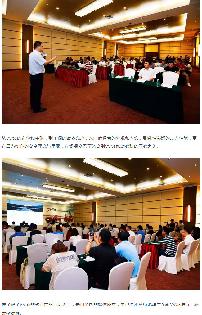 必赢网络游戏平台