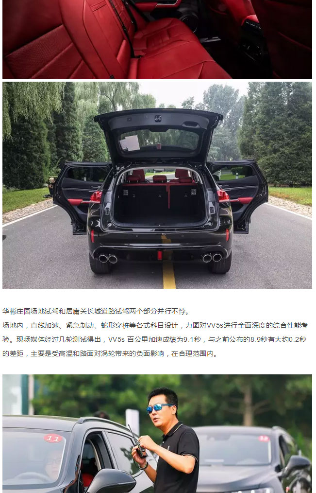 必赢网络游戏平台