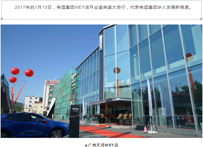 必赢网络游戏平台