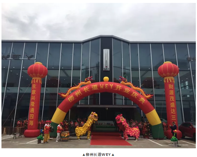 必赢网络游戏平台