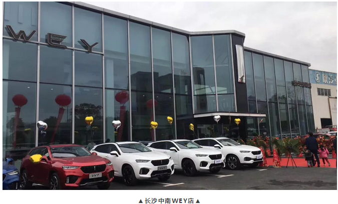 必赢网络游戏平台