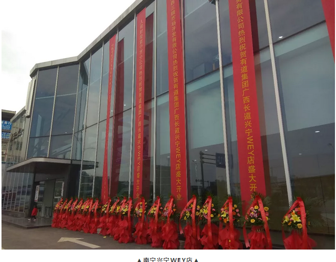 必赢网络游戏平台