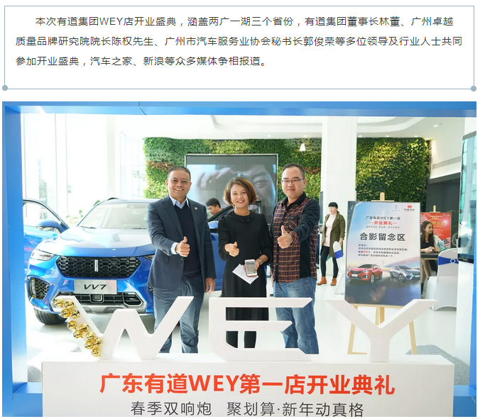 必赢网络游戏平台