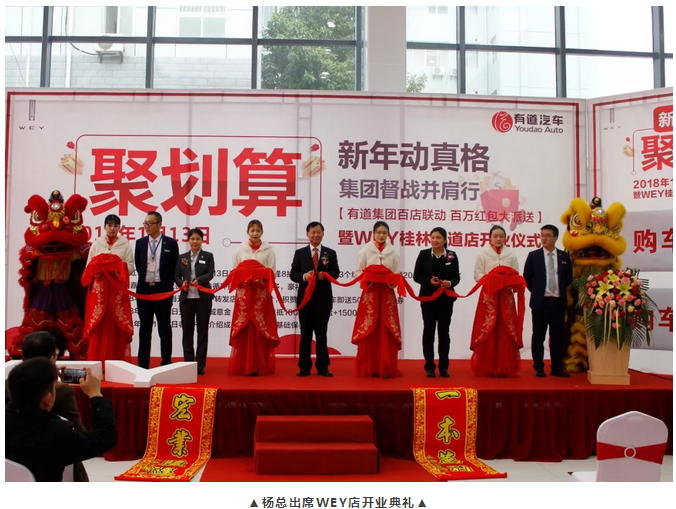 必赢网络游戏平台
