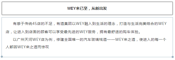 必赢网络游戏平台