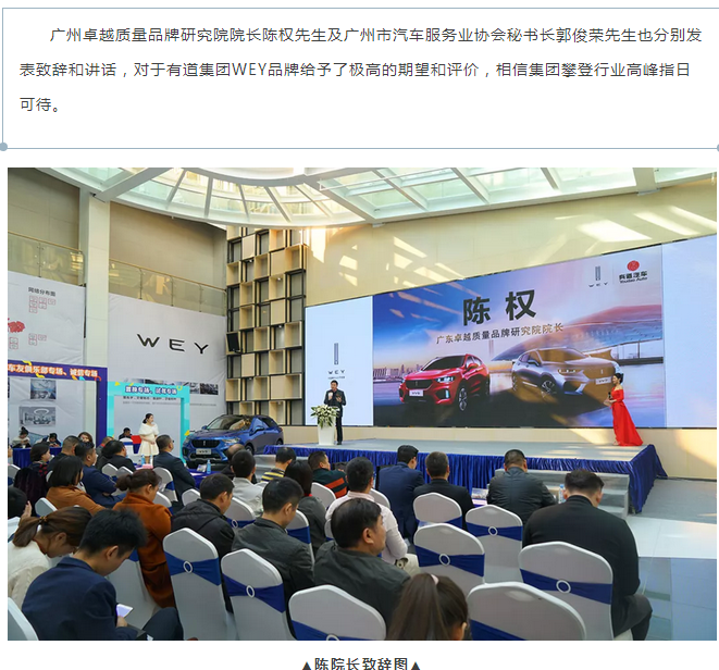 必赢网络游戏平台
