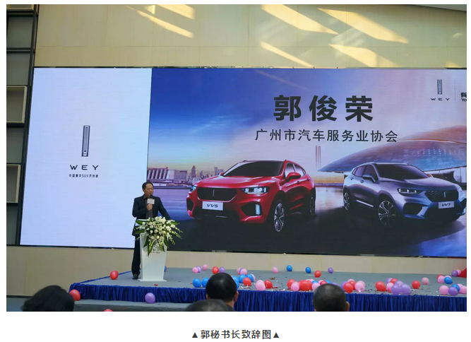 必赢网络游戏平台