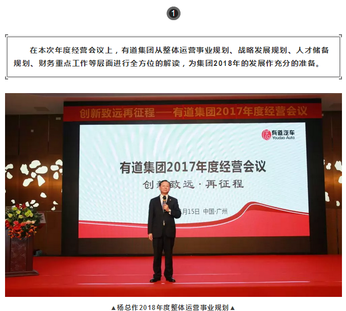 必赢网络游戏平台