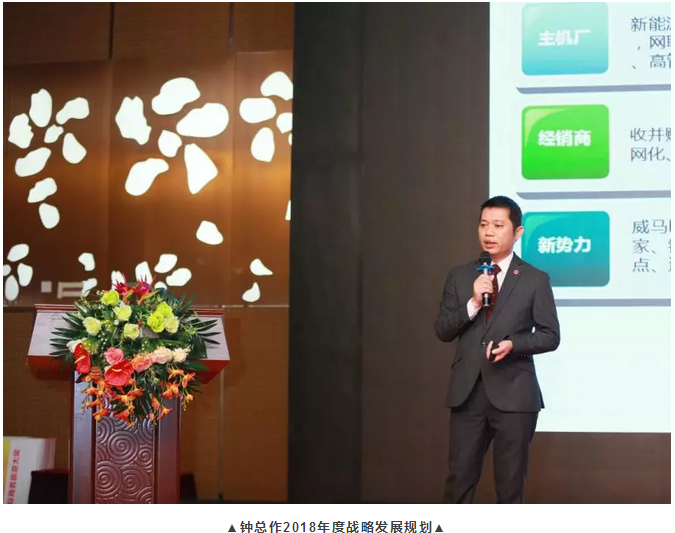 必赢网络游戏平台