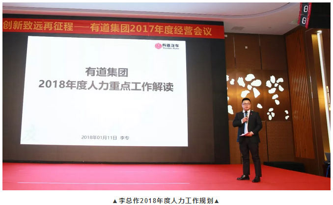 必赢网络游戏平台