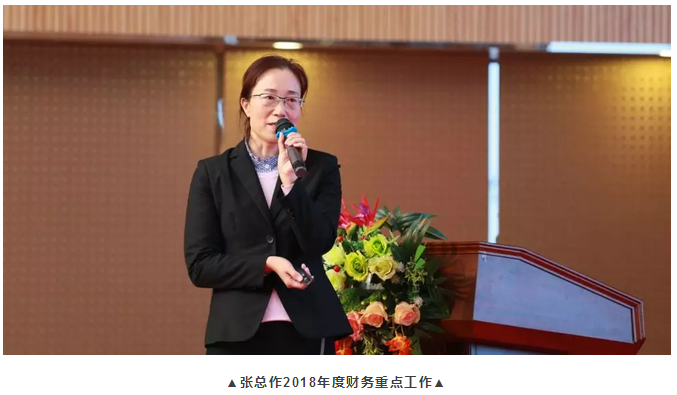 必赢网络游戏平台