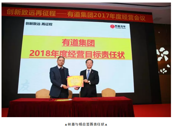 必赢网络游戏平台