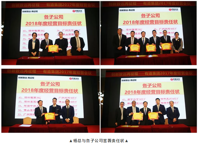 必赢网络游戏平台