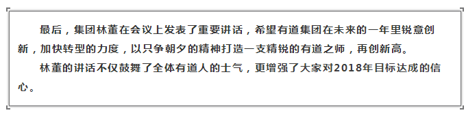 必赢网络游戏平台