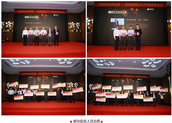 必赢网络游戏平台