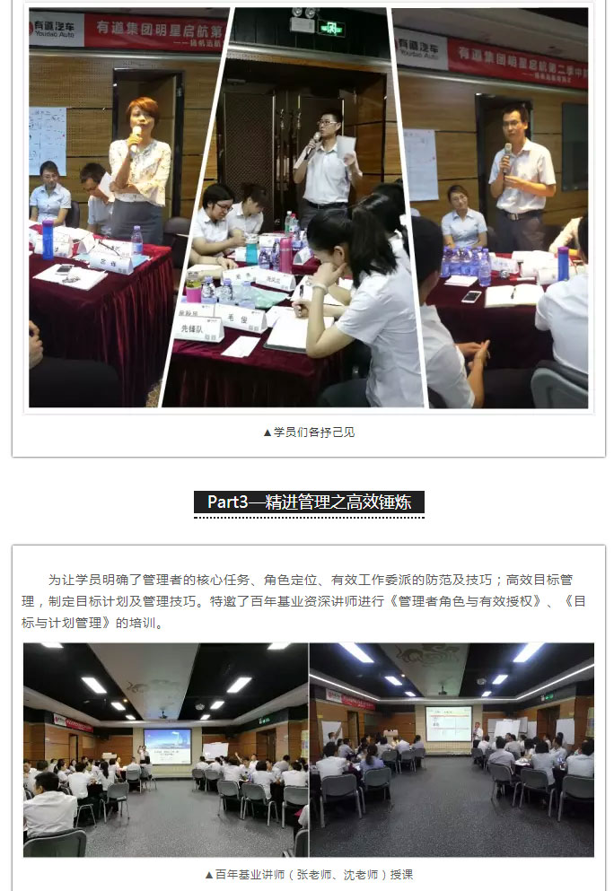 必赢网络游戏平台