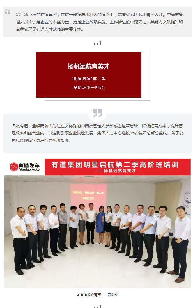 必赢网络游戏平台
