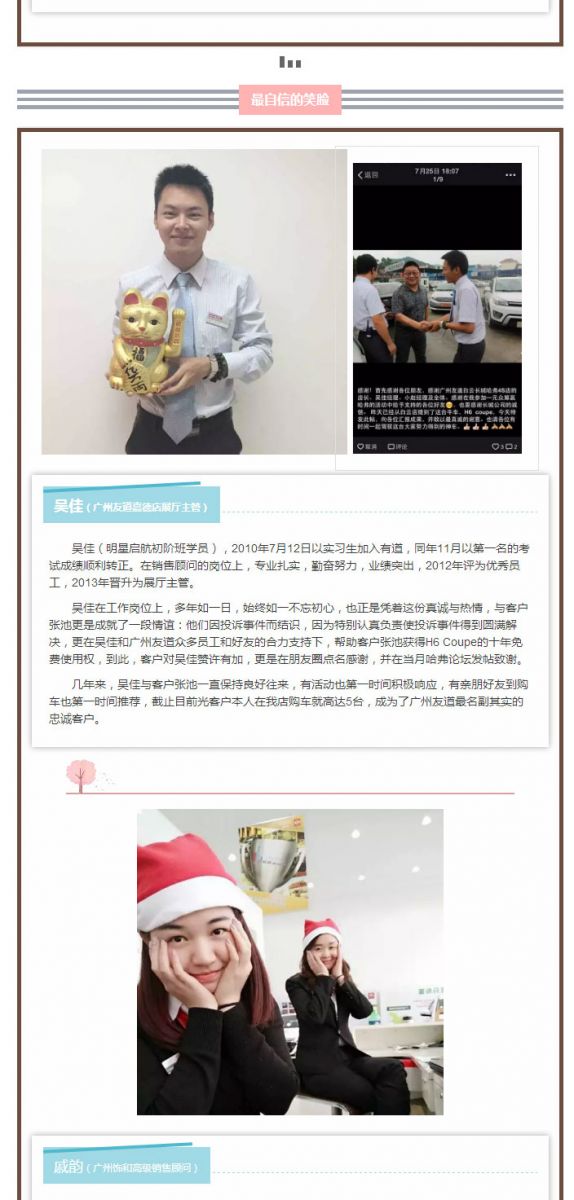 必赢网络游戏平台