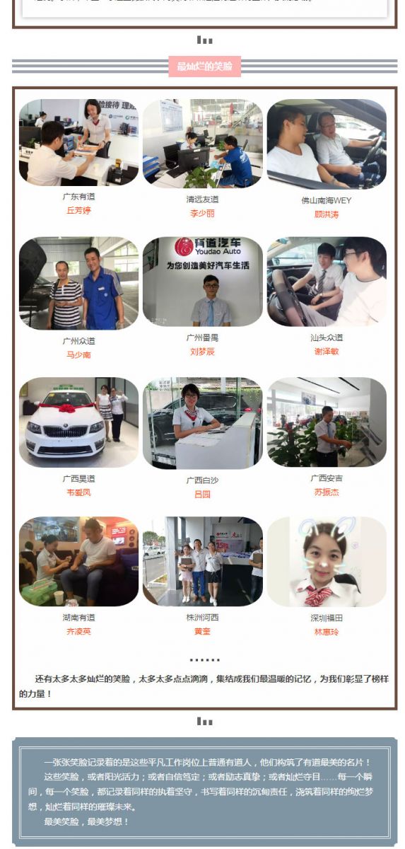 必赢网络游戏平台