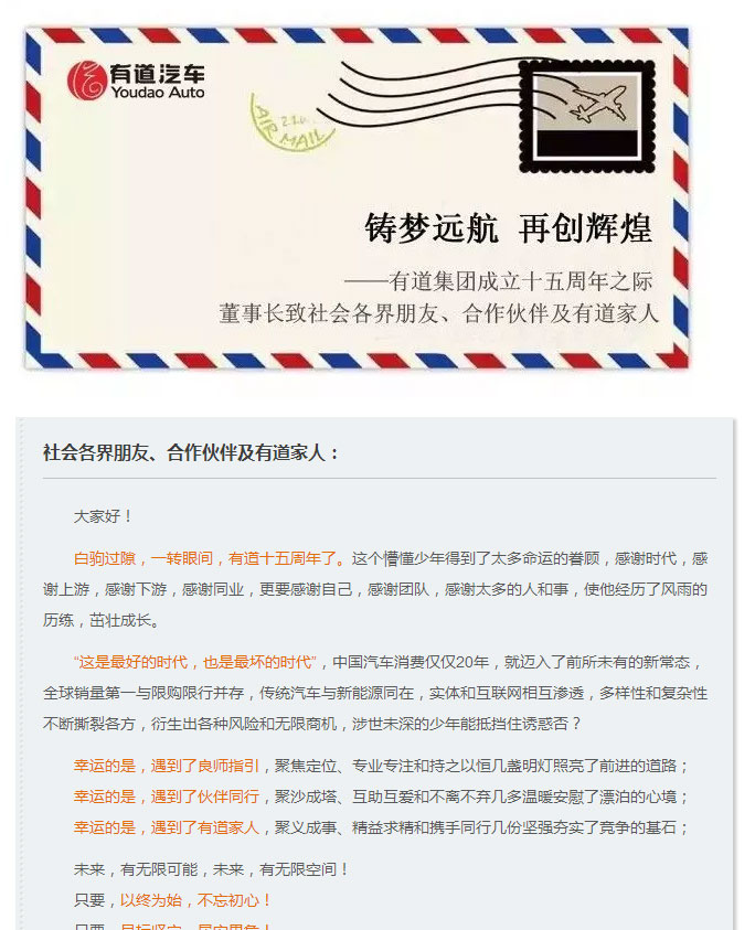必赢网络游戏平台
