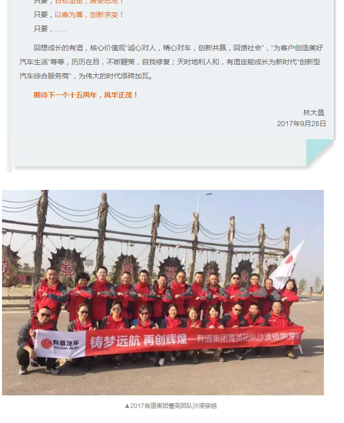 必赢网络游戏平台