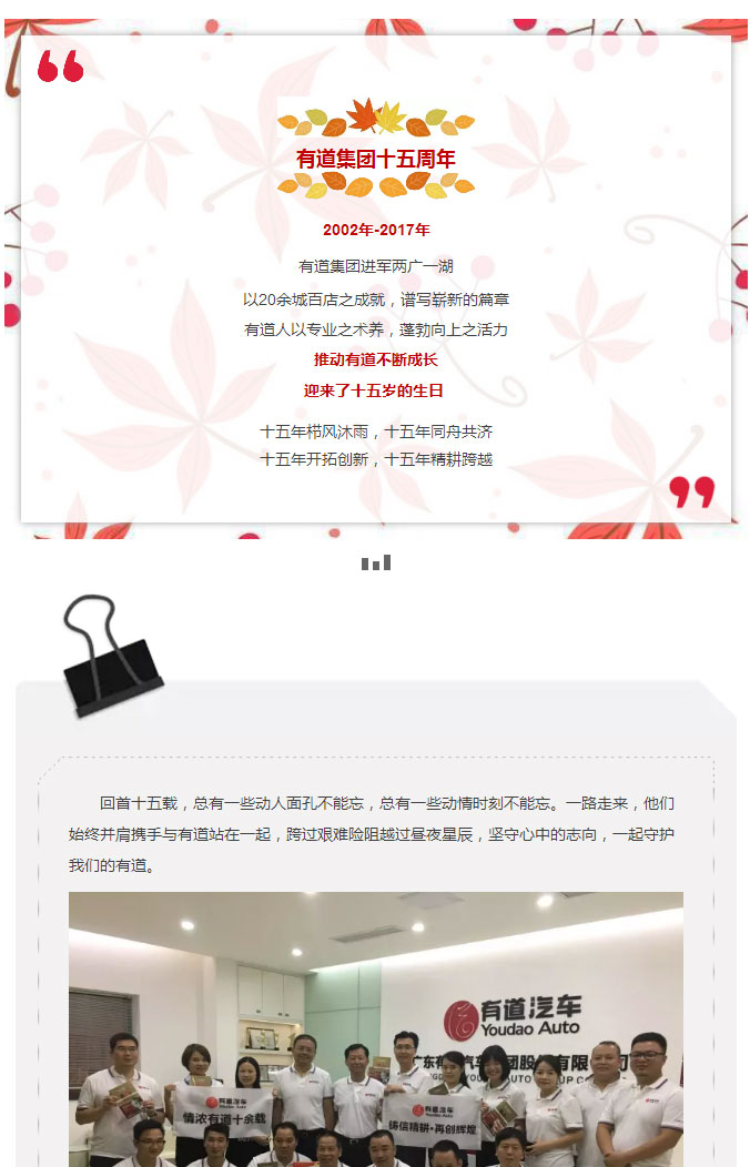 必赢网络游戏平台