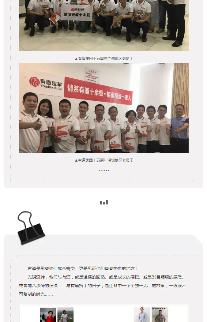 必赢网络游戏平台