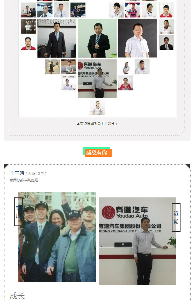 必赢网络游戏平台