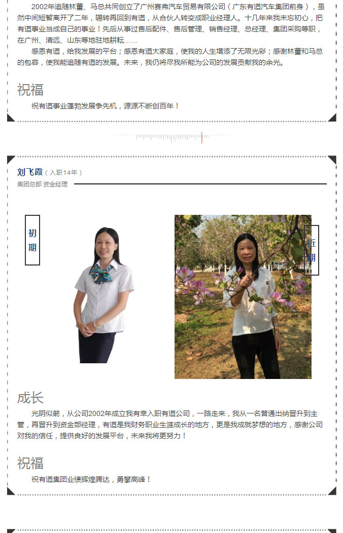 必赢网络游戏平台