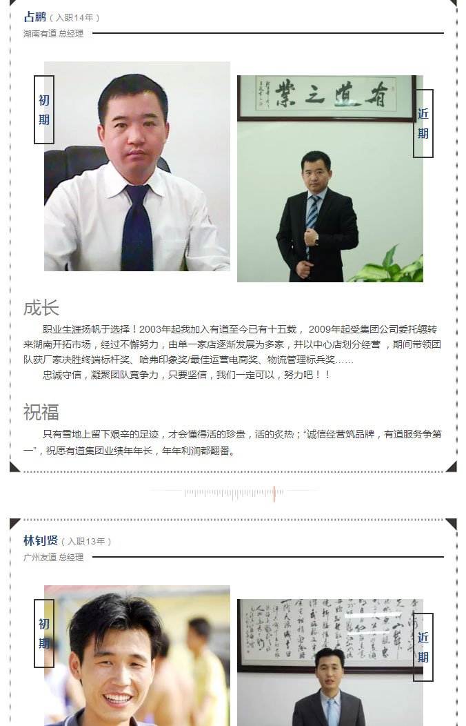 必赢网络游戏平台