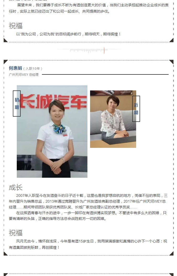 必赢网络游戏平台