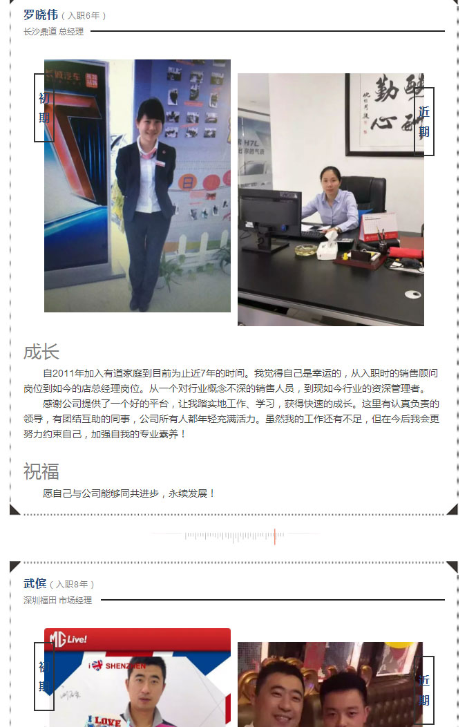 必赢网络游戏平台