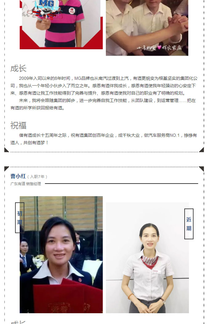 必赢网络游戏平台