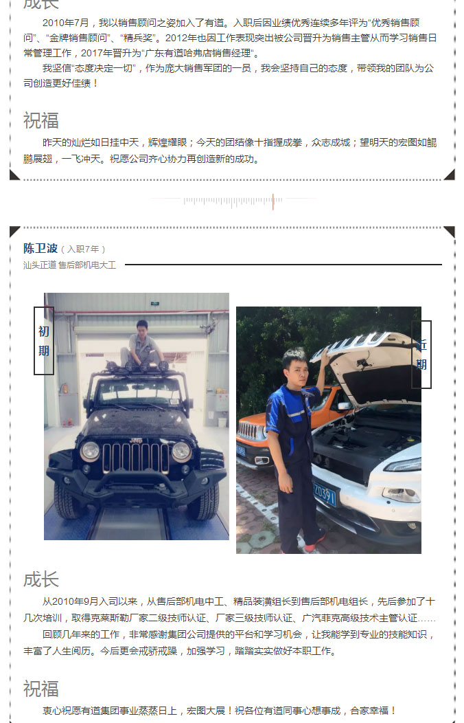 必赢网络游戏平台