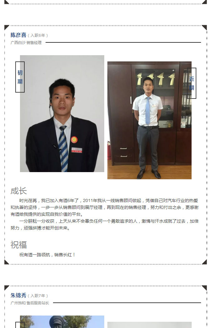 必赢网络游戏平台