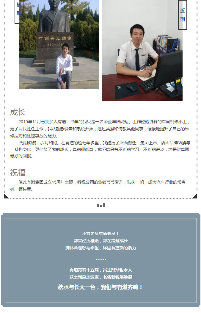 必赢网络游戏平台