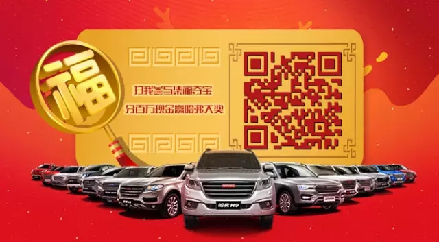 必赢网络游戏平台
