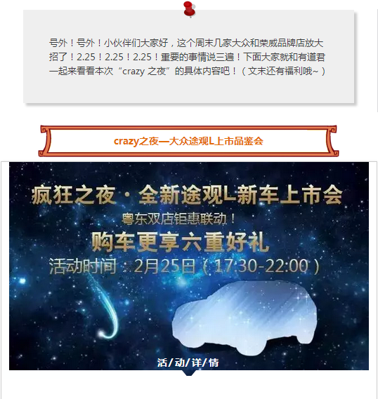 必赢网络游戏平台