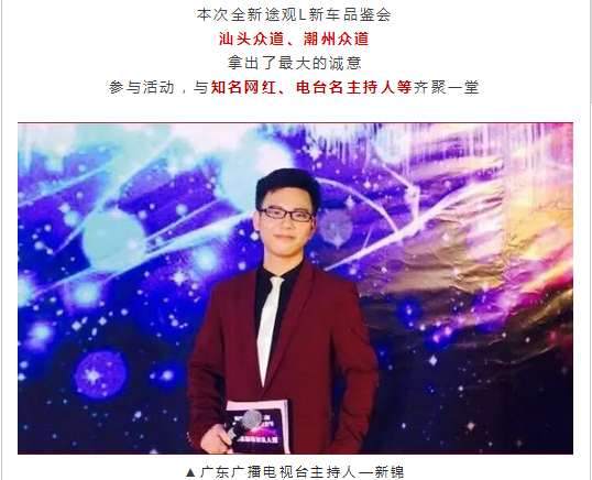 必赢网络游戏平台