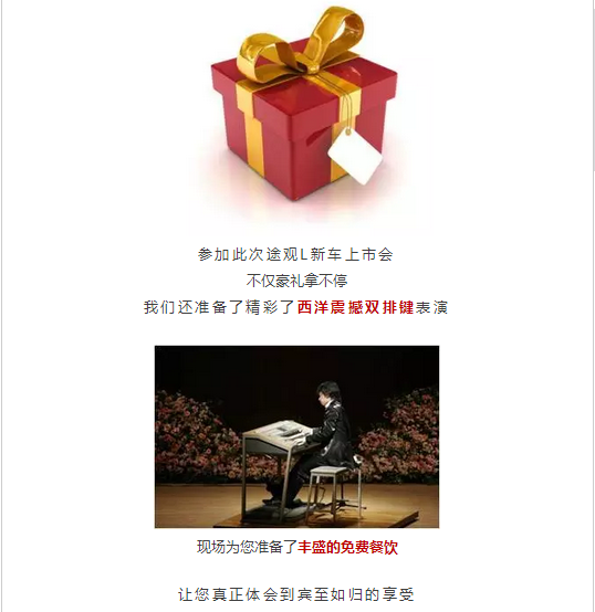 必赢网络游戏平台