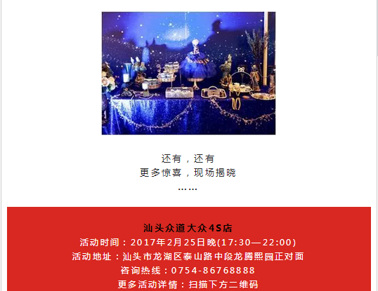 必赢网络游戏平台