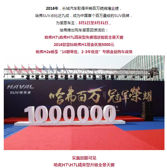 必赢网络游戏平台